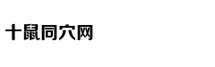 欧文正名之战像极了詹姆斯